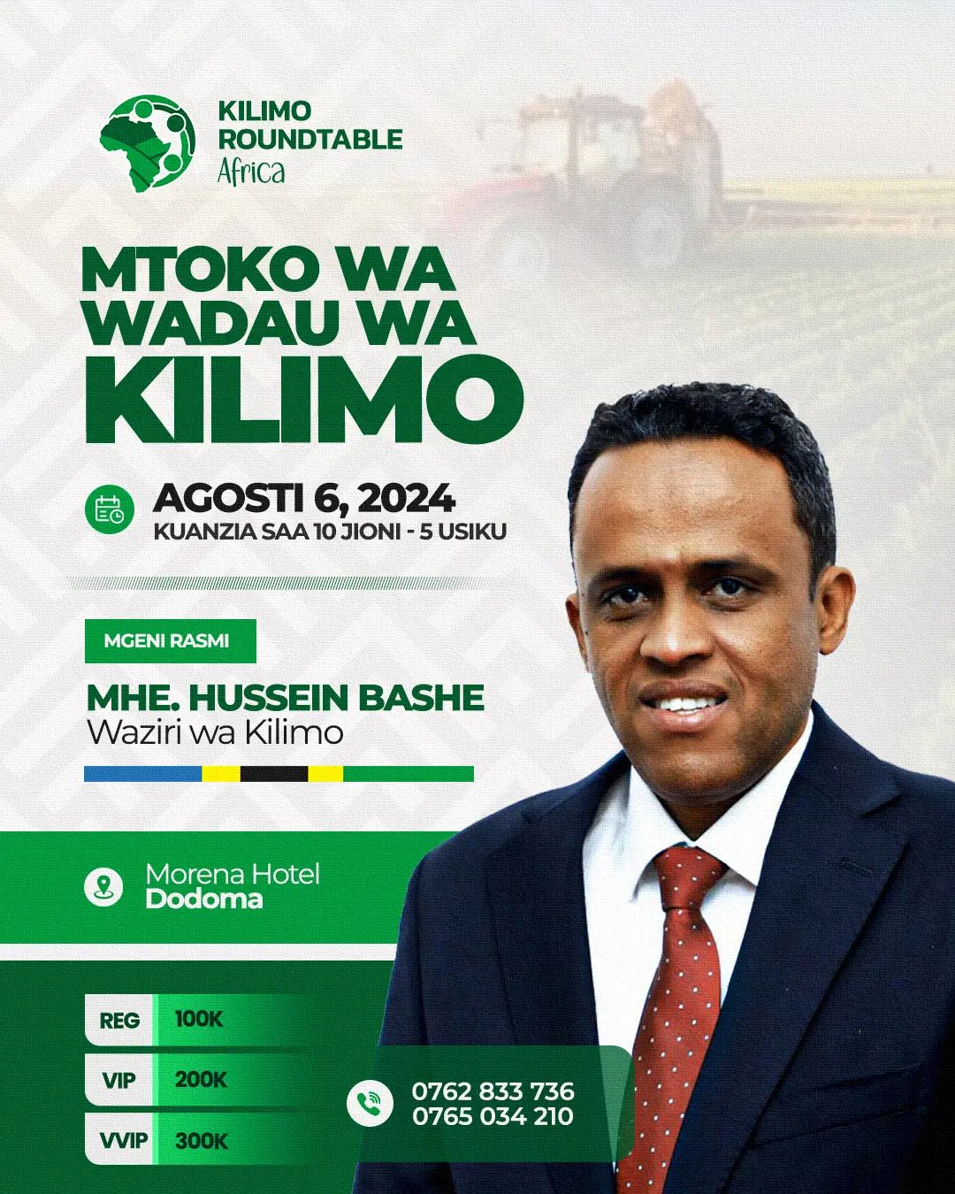 Kilimo round table dinner gala 2024.

We are thrilled and excited to introduce the Minister of Agriculture honourable Hussein Bashe as our guest of honor..